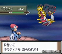 Pokemon platinum emulator for mac